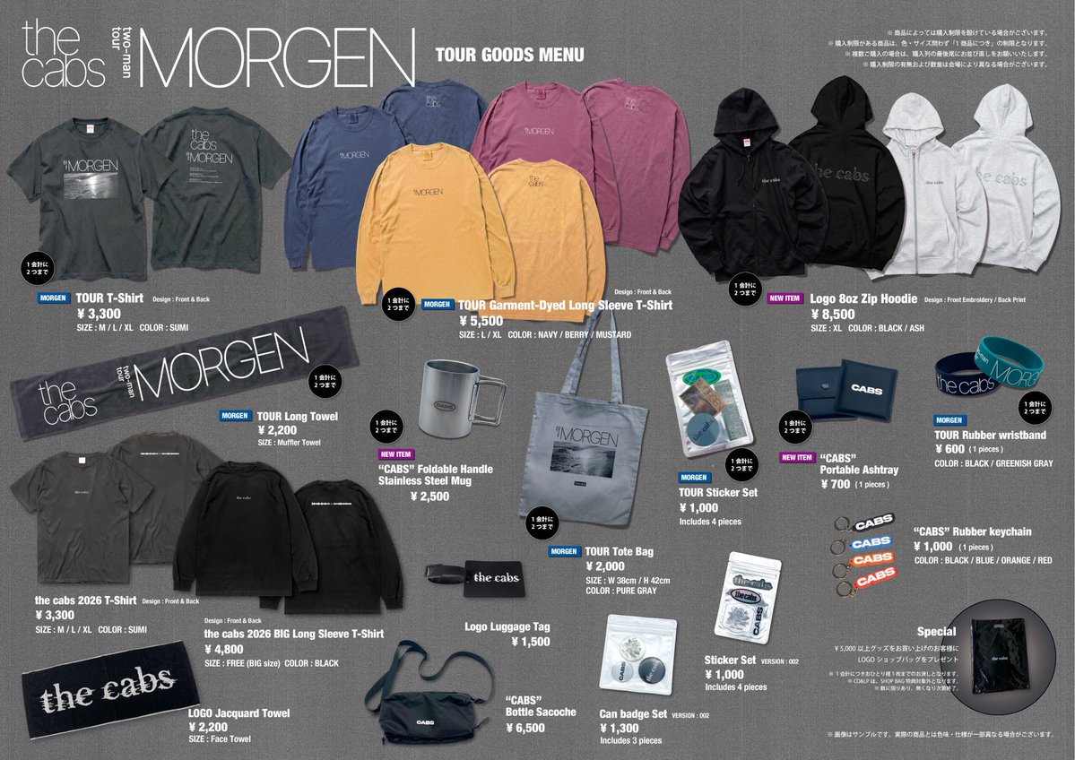 the cabs tweet media