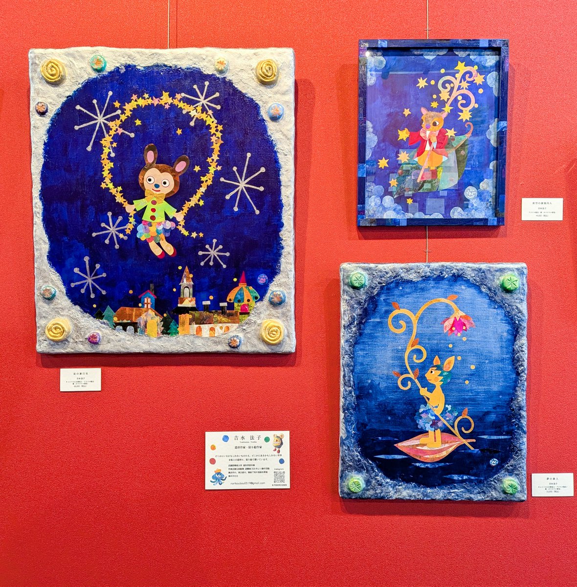 しみ(Shimi) tweet media