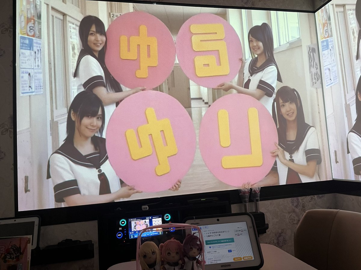 かが☆ゝω・ tweet media