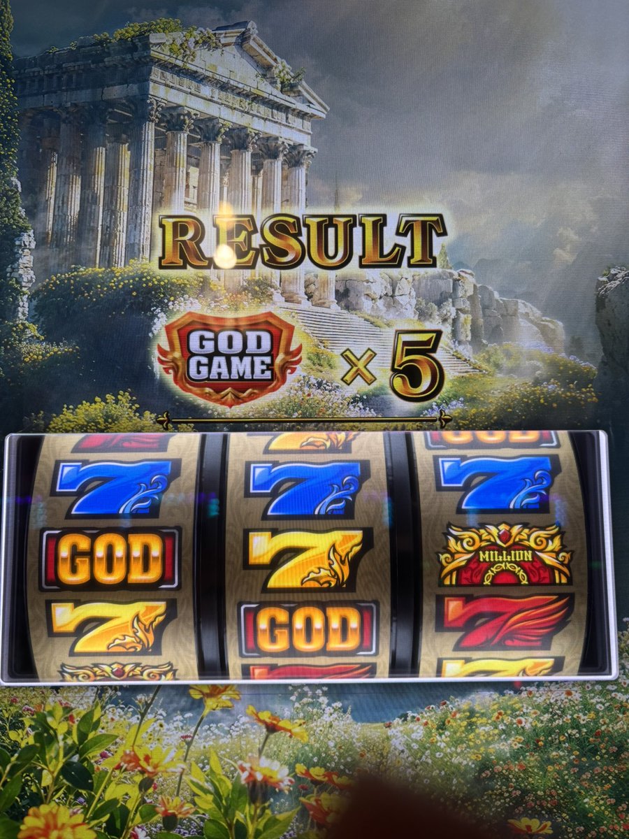 中武一日二膳 tweet media