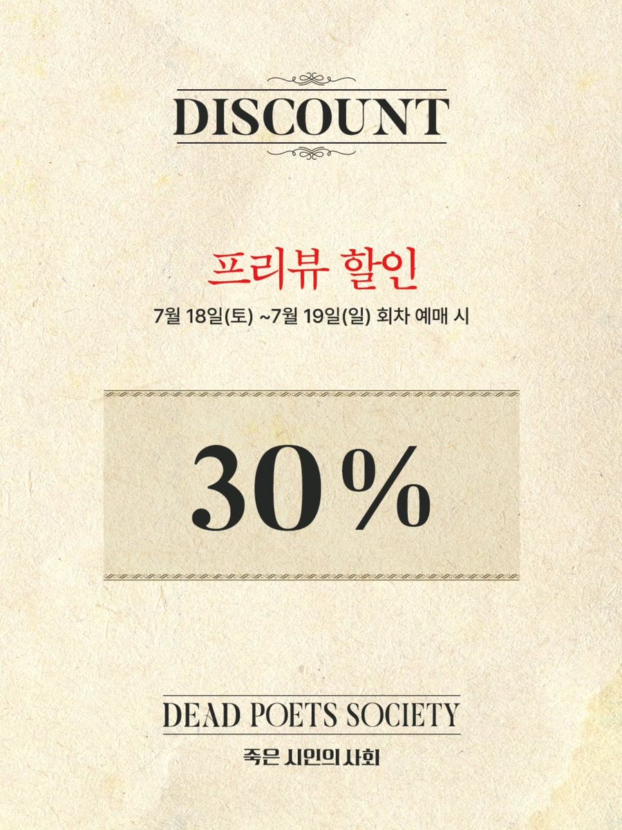 갱 £2 ૮₍•᷄ɞ•᷅₎ა tweet media
