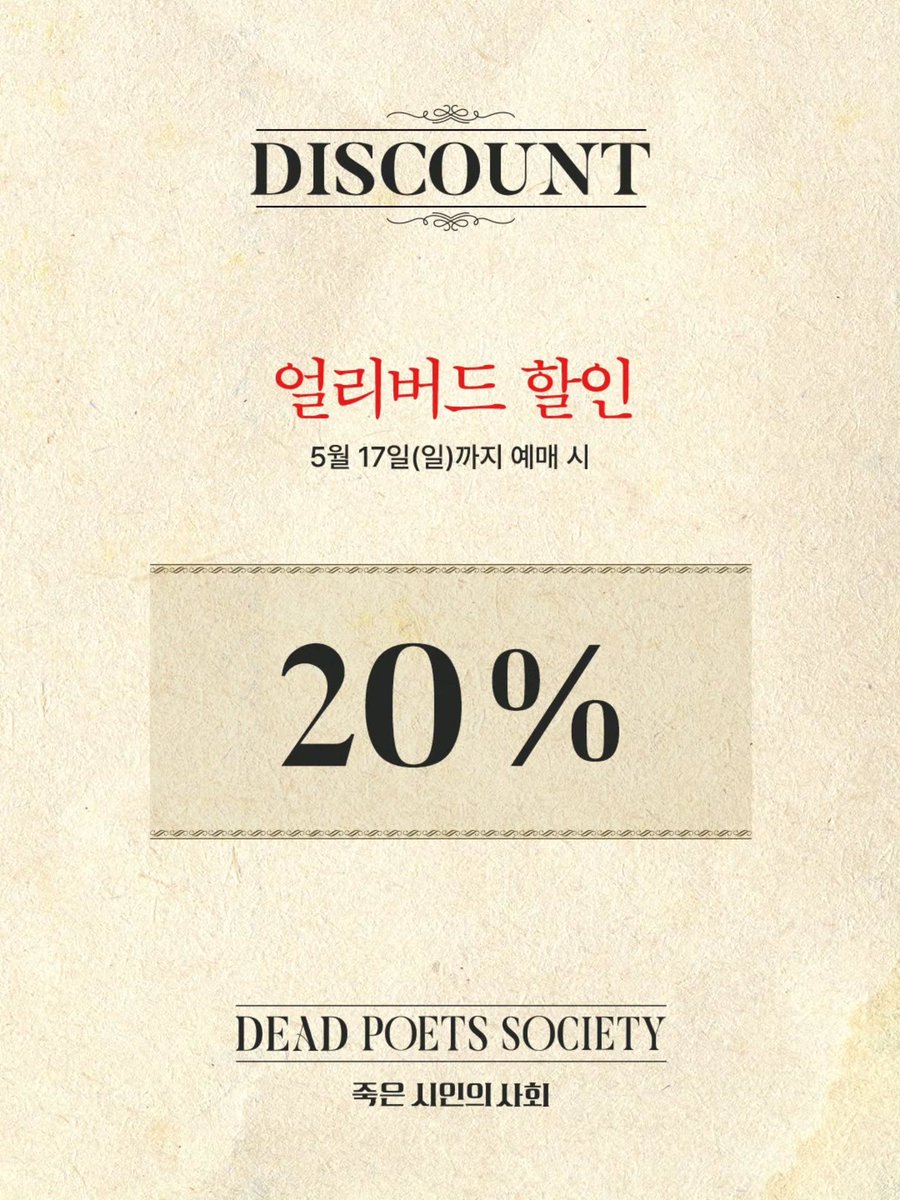 갱 £2 ૮₍•᷄ɞ•᷅₎ა tweet media