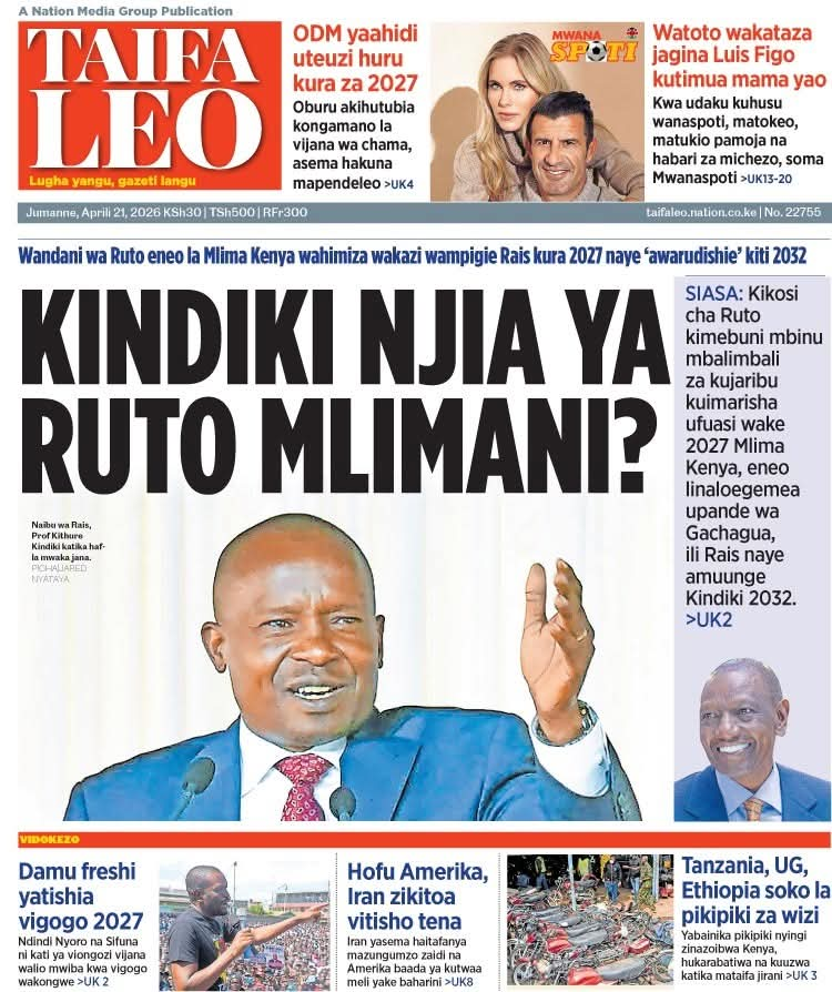 GhettoRadio895's tweet image. MAGAZETINI LEO: "Kindiki njia ya Ruto Mlimani?"

Do you think DP Kithure Kindiki will deliver Mt Kenya votes on 2027?
#Brekko