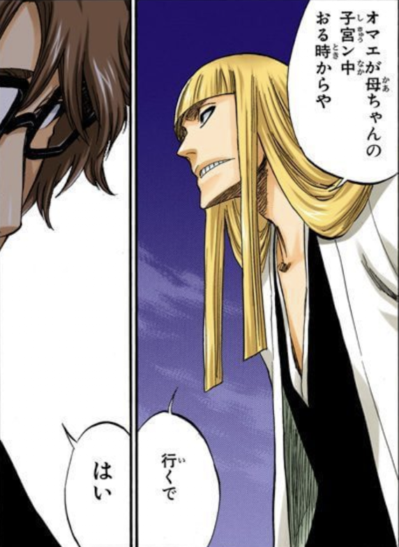 ジンさん Ginthree tweet media