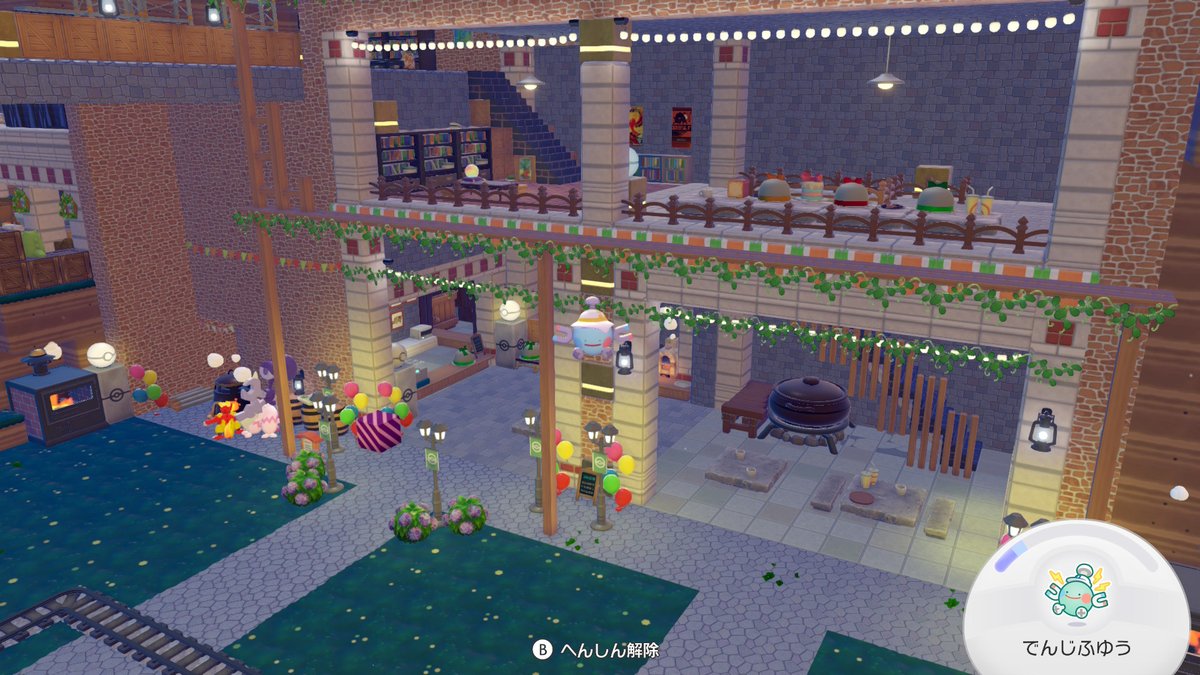 るどな tweet media