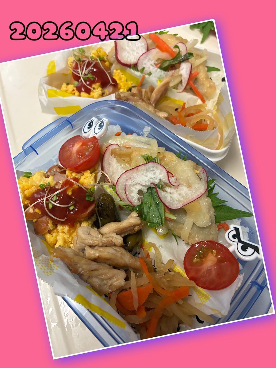 にょん tweet media