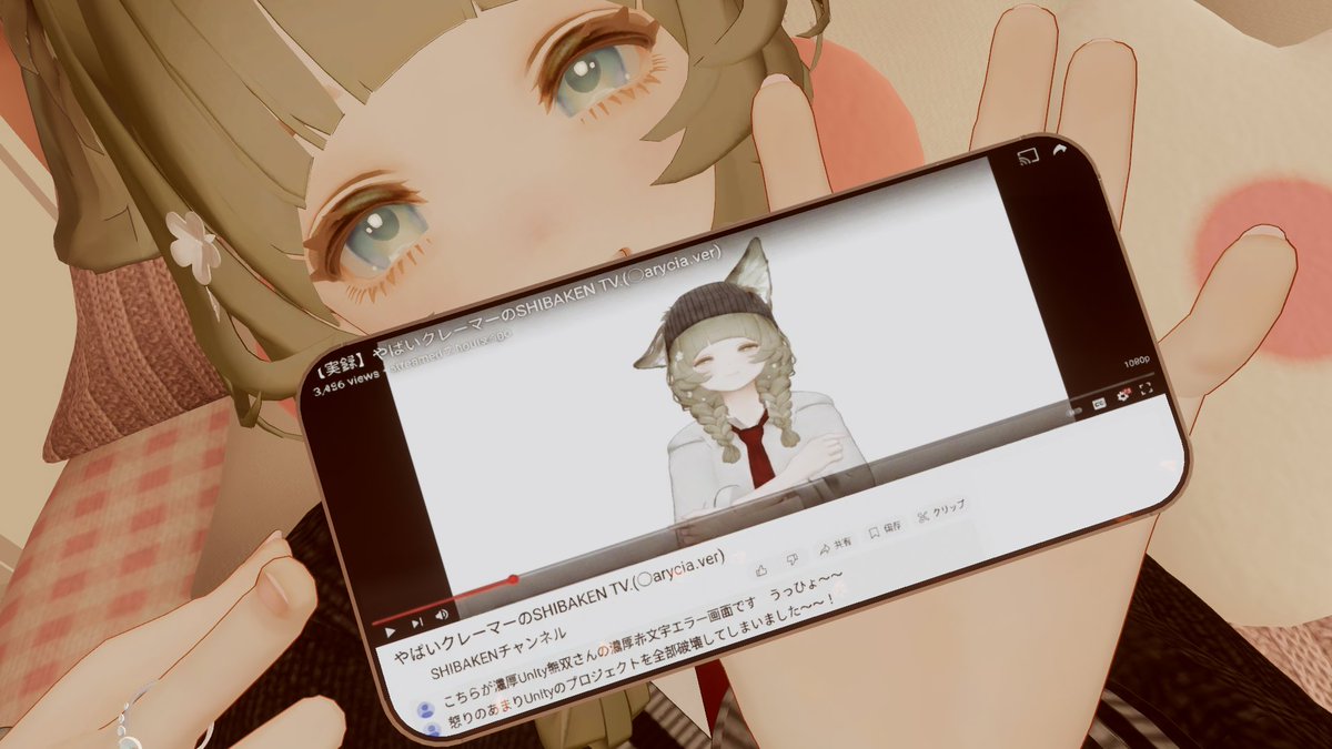 しばけん！🐾 tweet media