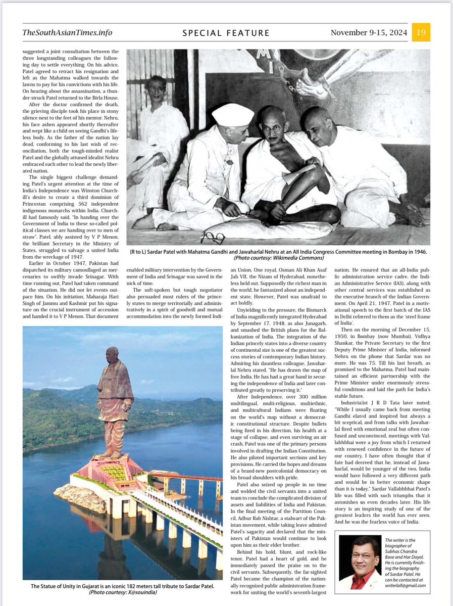 Dr. Bhuvan Lall tweet media