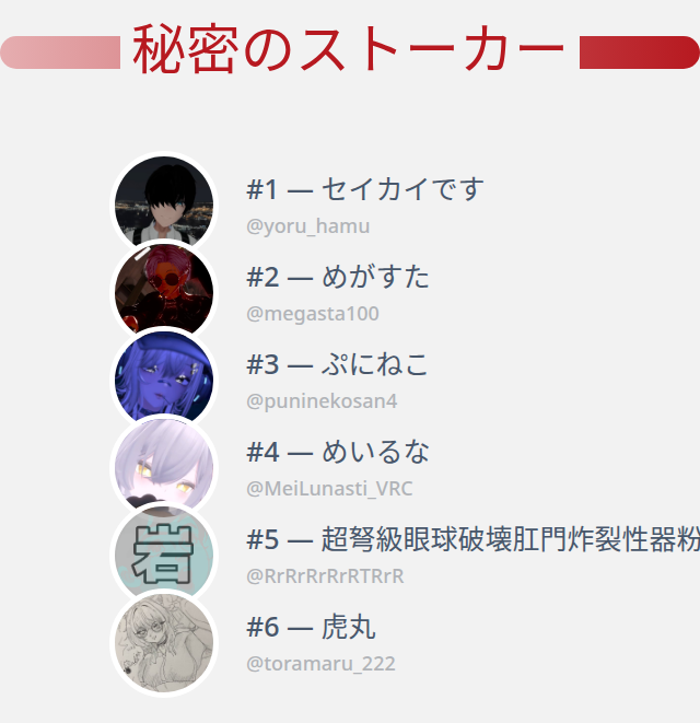 夕暮あかね tweet media