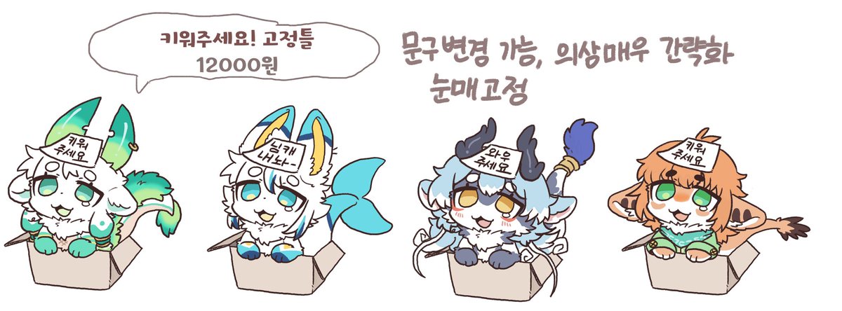 🍈 メロ/메로🍈 tweet media