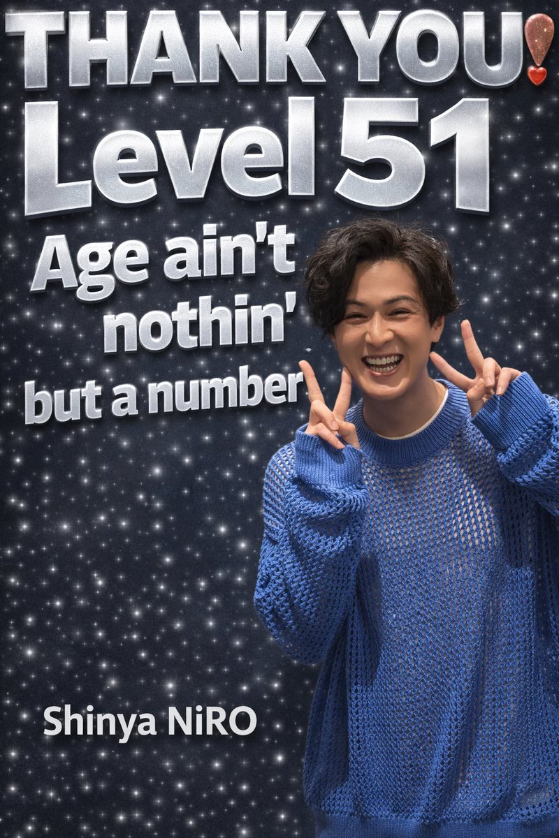 新納慎也（Shinya NÎRO） tweet media