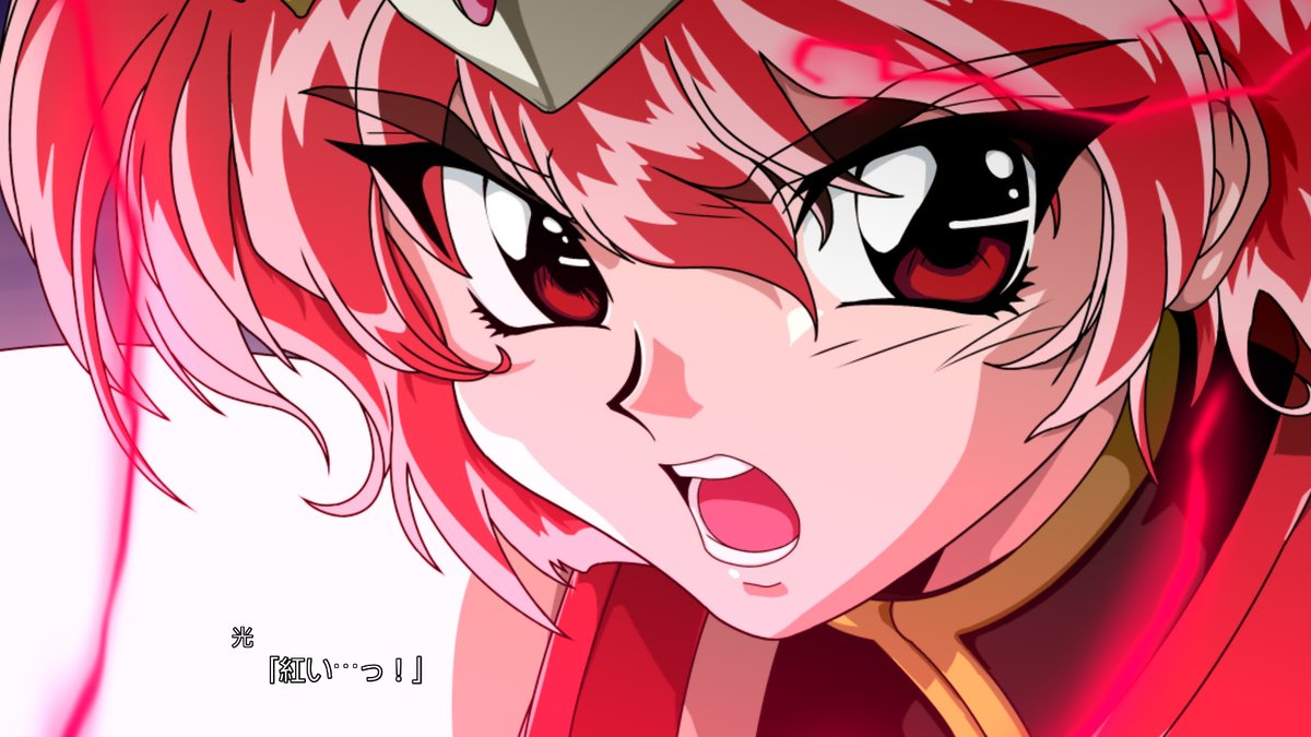 ⚡Game*Spark⚡ tweet media