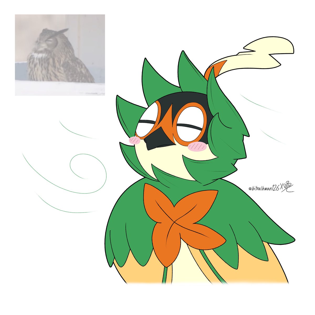 환(煥) tweet media