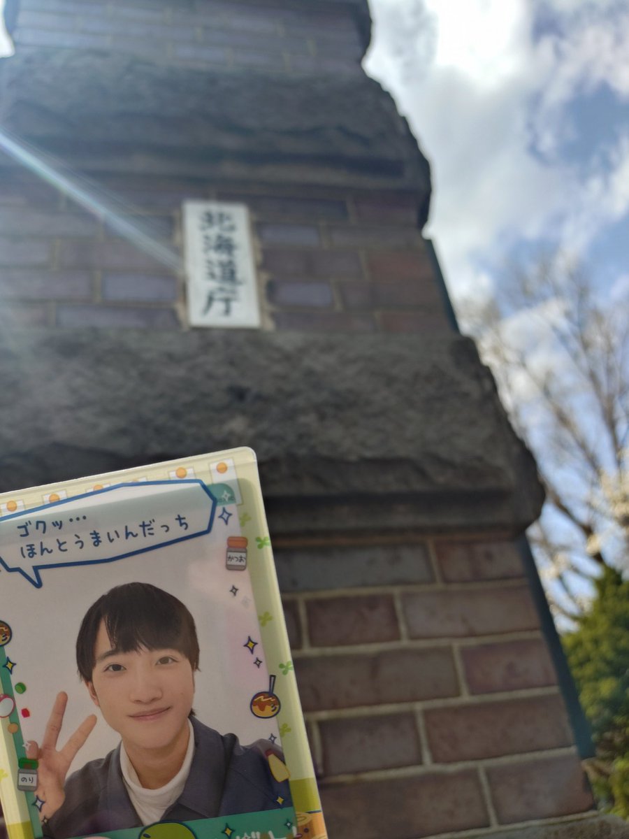 勝どき駅。 tweet media