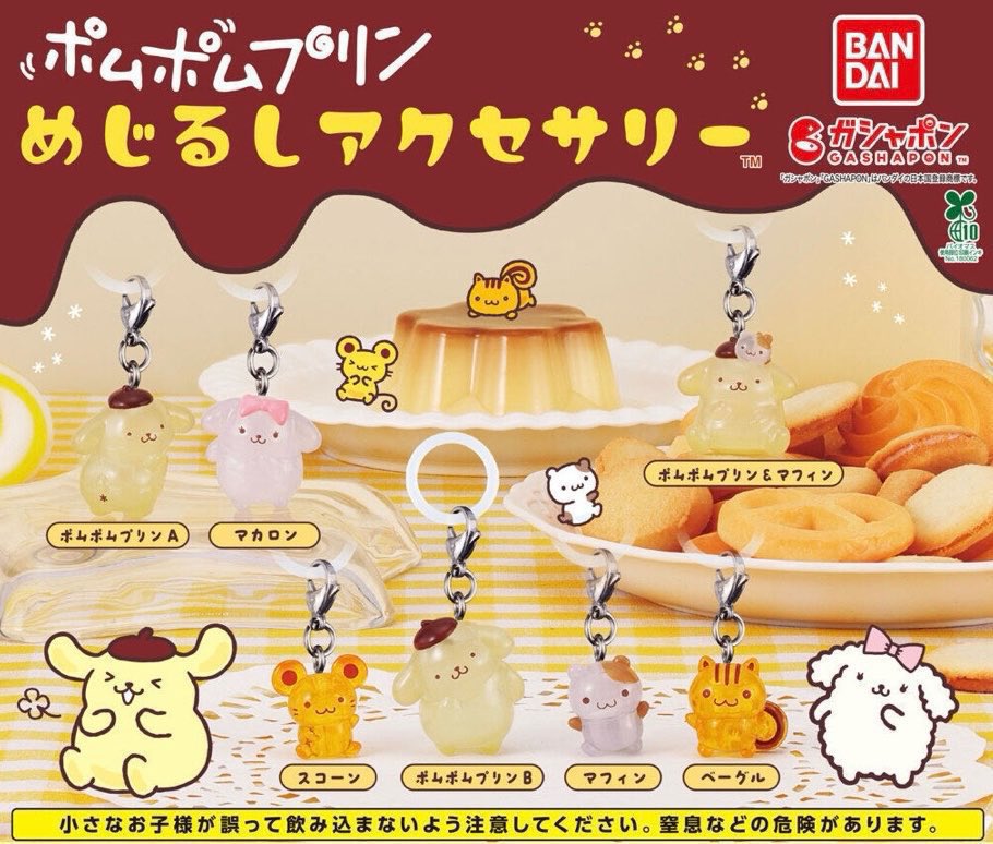 ☮デイジー☮ tweet media