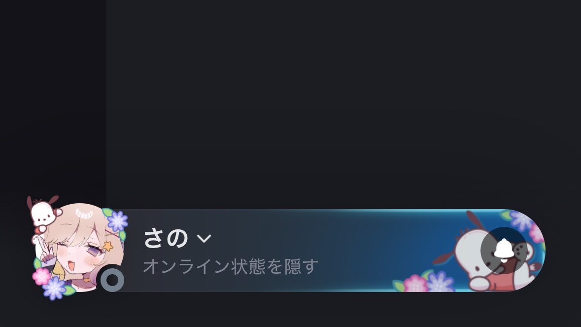 さのたろ tweet media