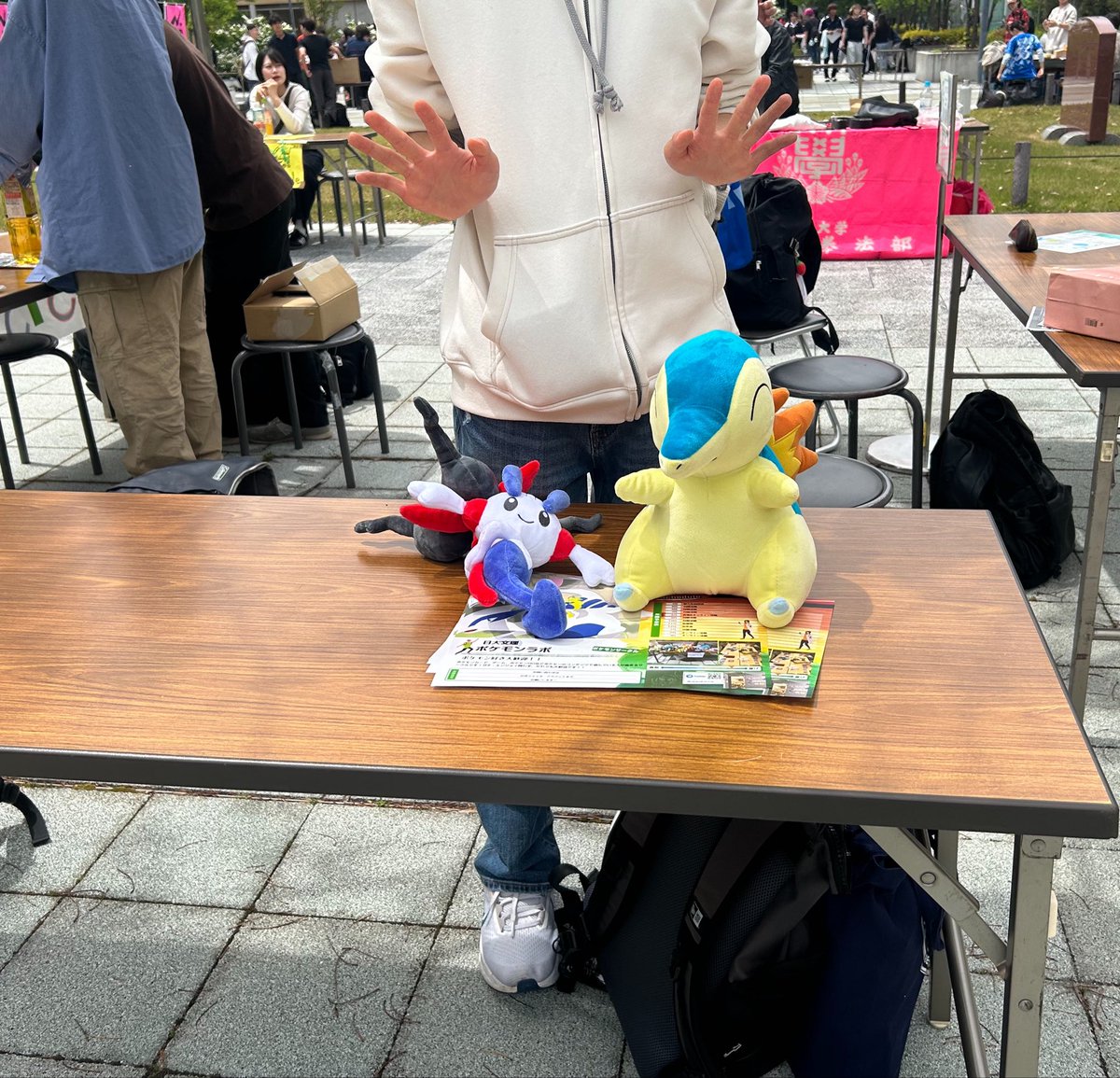 nippokechs's tweet photo. 新歓ブースでビラ配りしてます‼️
ぜひぜひ来てください〜 https://t.co/InewMNgdG9