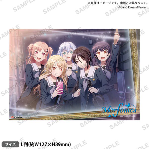 🦋本日発売🦋
Morfonica 9th Single 
「Resonant Strings」【通常盤】

#Morfonicaより、
進化した世界観を奏でる9th Singleが登場！

🎁ブシロード オンラインストア特典🎁
L判ブロマイド

👇ご購入はこちらから
bushiroad-store.com/collections/mo…