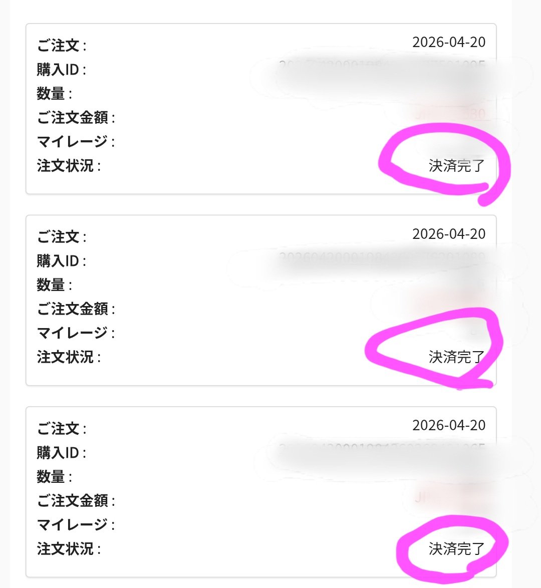 夕陽のユウヒを見て！🥊🌞🐿️@NEX2Y tweet media