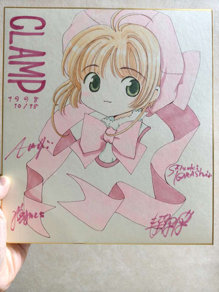 高千穂遙 tweet media