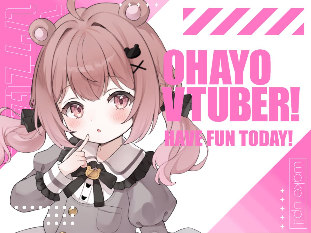 森乃りの🐻🫖 tweet media