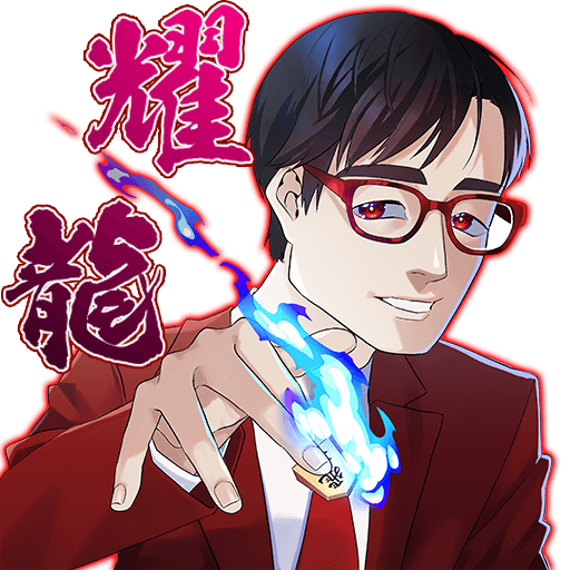 将棋ウォーズ公式 tweet media