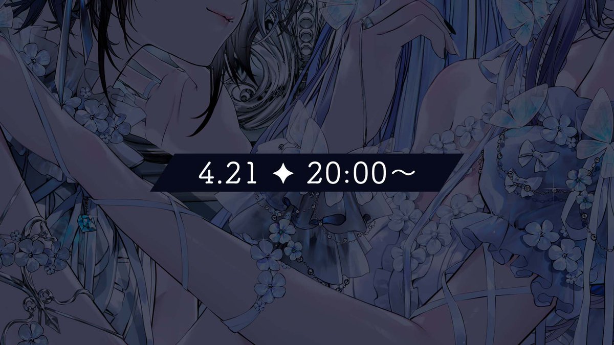 Roselta公式 tweet media