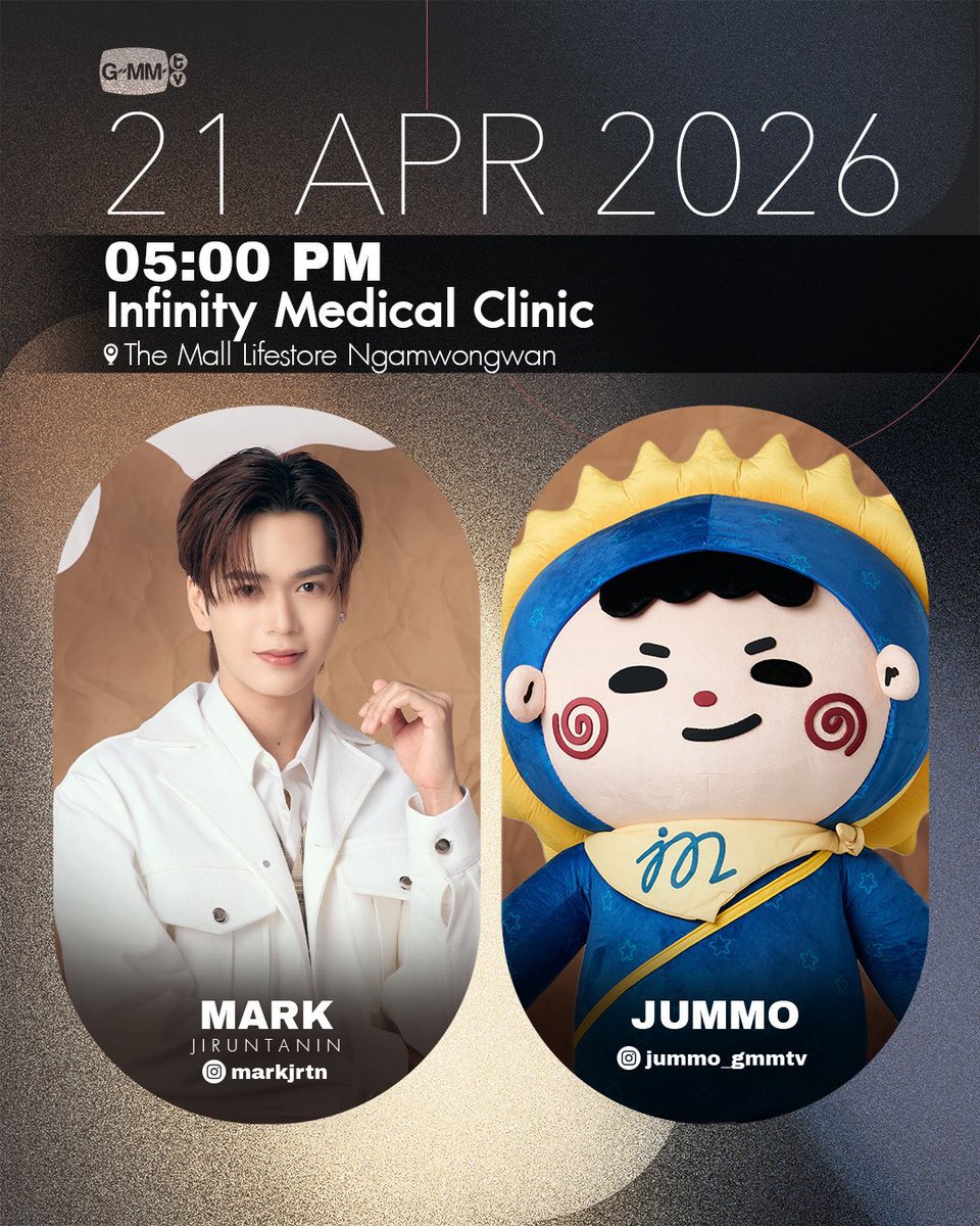 MARKstory Official Fanclub tweet media