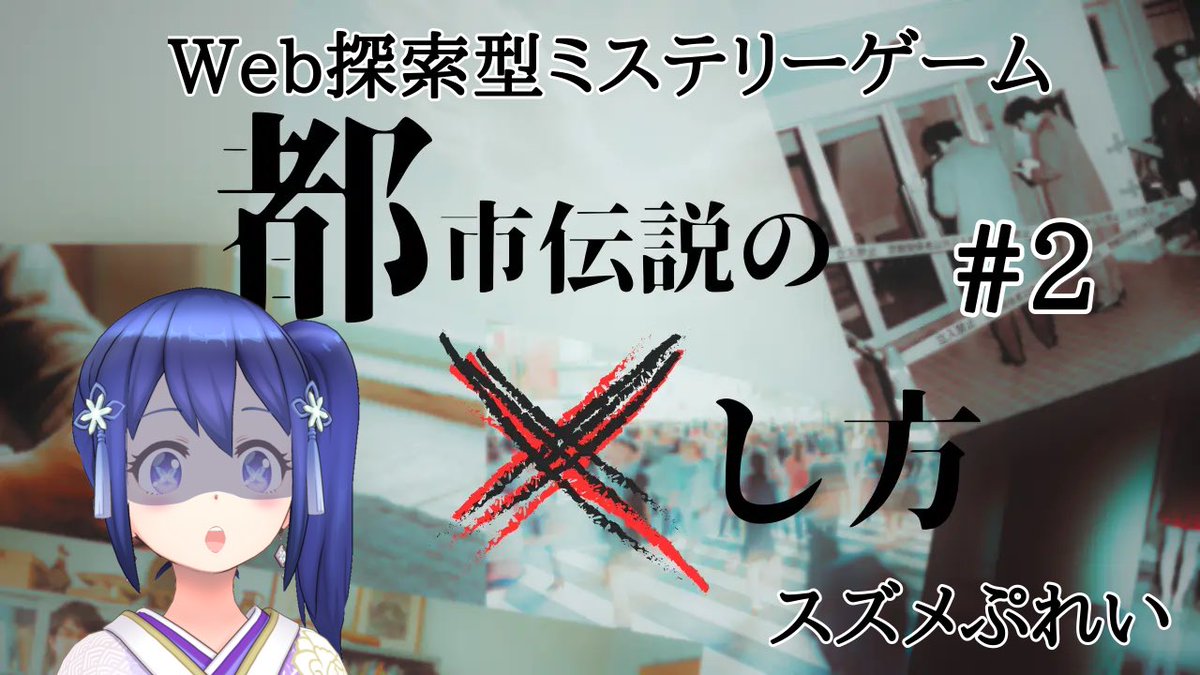 それってREALな拡張系 tweet media