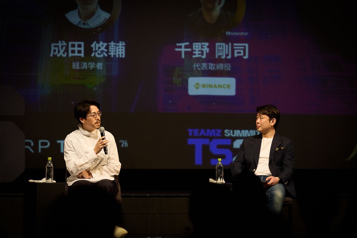 TEAMZ, Inc. tweet media