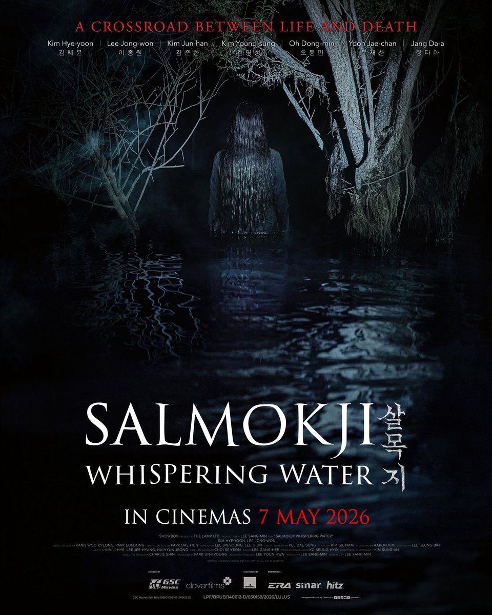 A crossroad between life and death…
Once you step in, there’s no way out.

Salmokji: Whispering Water in GSC on 7 May 👁️🩸

#SalmokjiWhisperingWater #KimHyeYoon #LeeJongWon #KimJunHan #GSCMovies