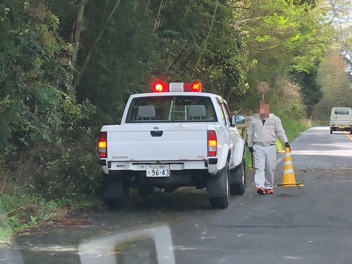 G線上のクレフ tweet media