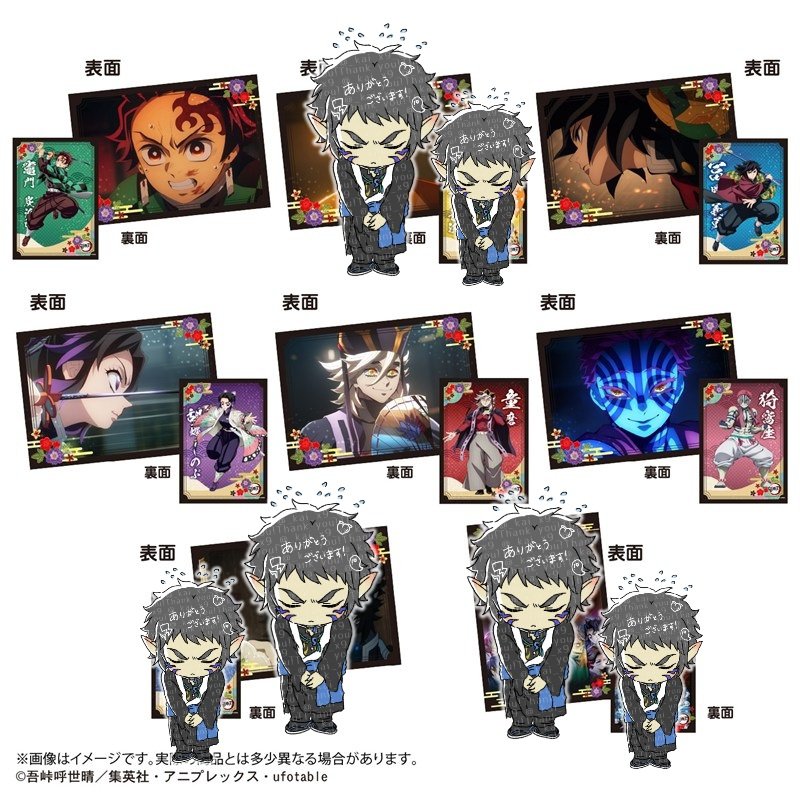 さやを@取引用 tweet media