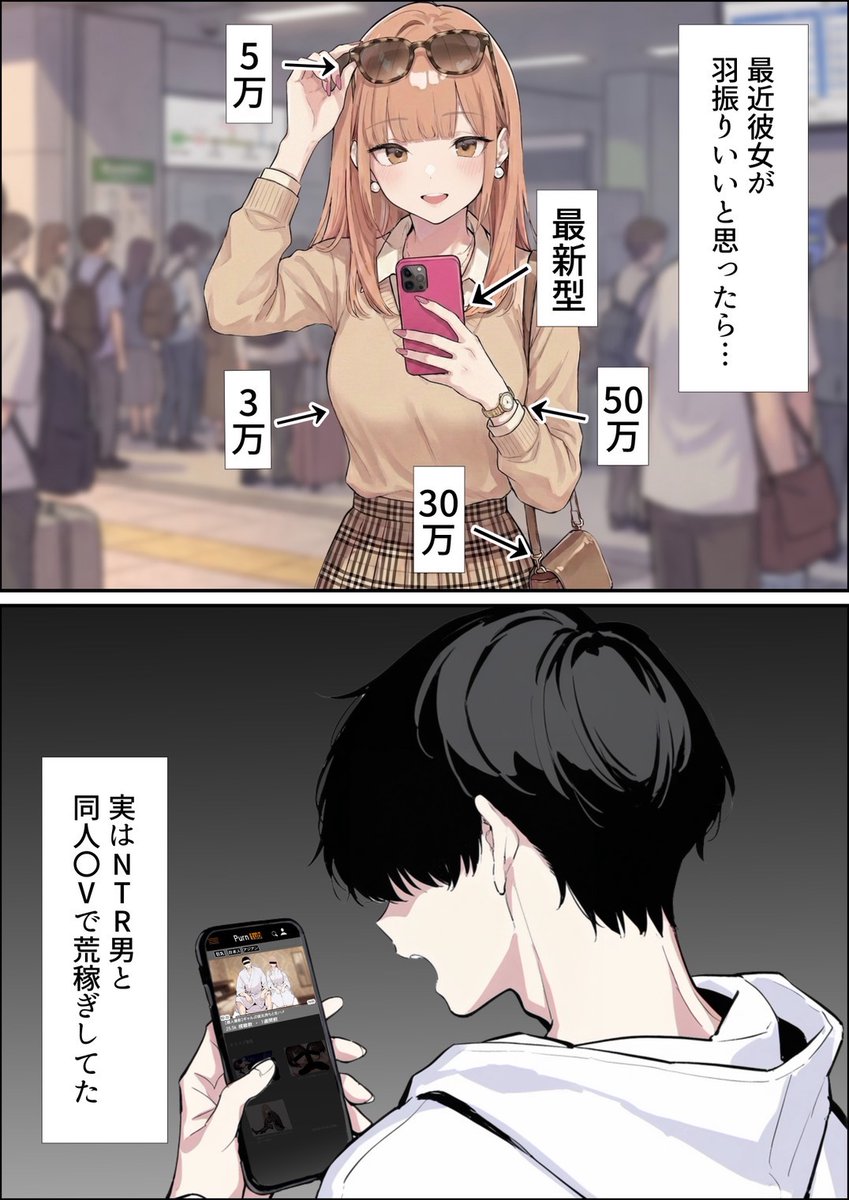 ロータリー tweet media