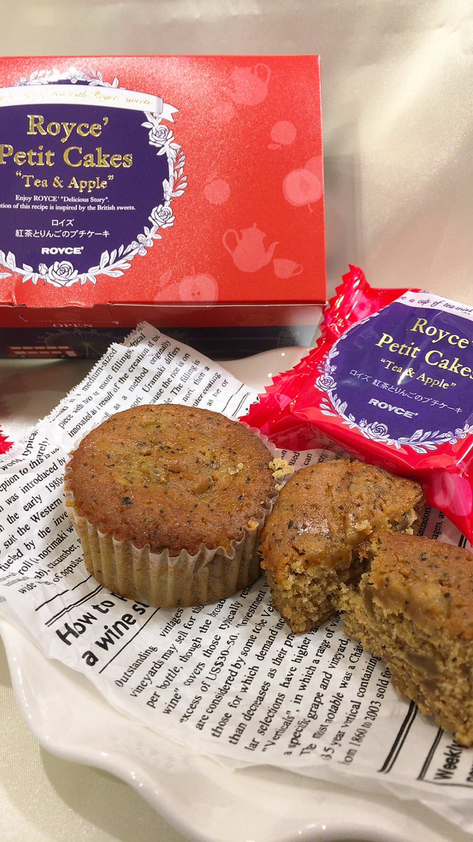 あ・ら・伊達な道の駅【公式】 tweet media