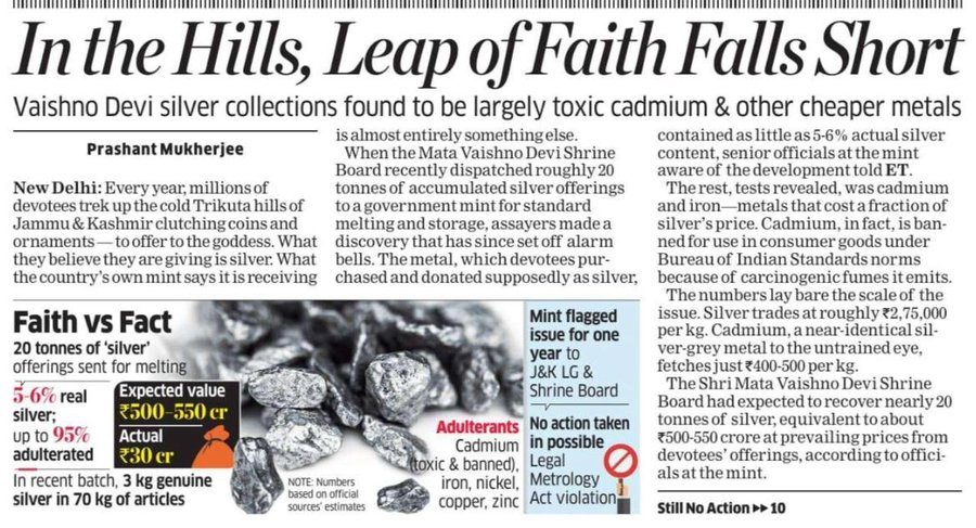 sandeep_PT's tweet photo. Large-scale silver coin fraud in India
Cancer-causing Cadmium used in coins
Practically 90% coins made of fake metals
Discovered when 20 Tonnes sent for melting
No control, no governance, no checks, nothing
Large chunks of Indian economy are pure scam
#VaishnoDevi #SilverScam #CoinFraud