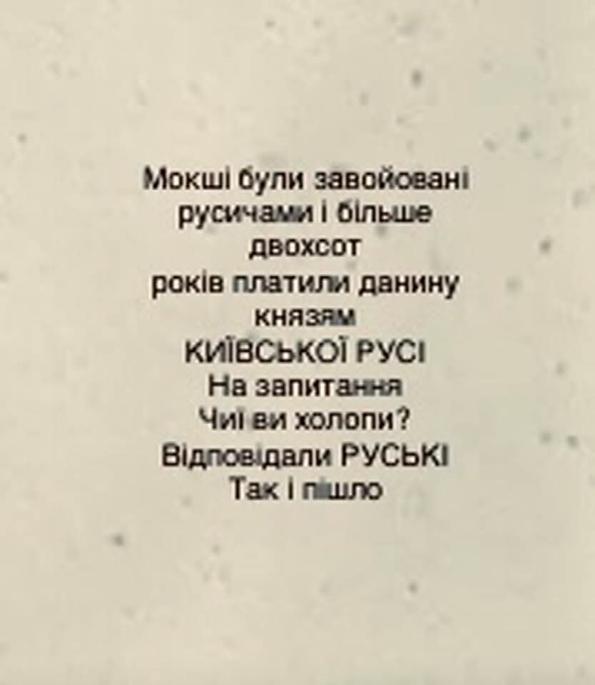 Luger Krasnov 🇺🇦🔱 tweet media