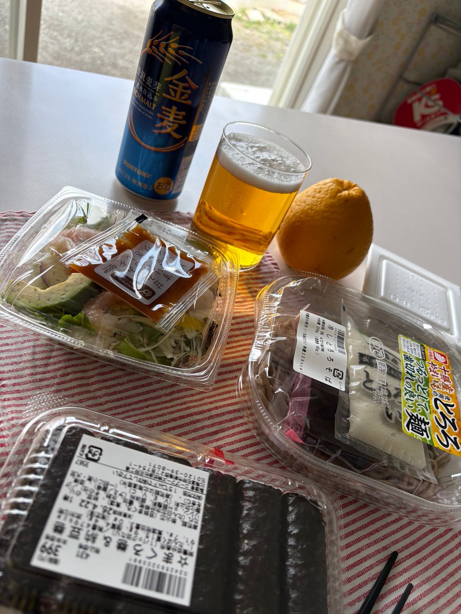 うほ(￣ー￣)

#風がしゃっこい余市町
#河川敷の桜ももう一息
#サンダル日和
#サクッと昼飯
#ゲストハウス余市