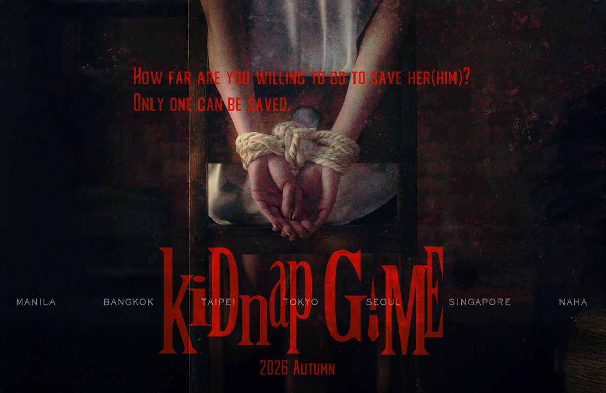 『kiDnap GAME』10月期ドラマ【フジテレビ公式】 tweet media