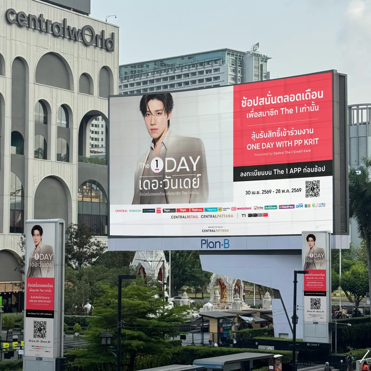 HamuMinT ♥︎ น้องพีพีหวานใจบิวกิ้น 💓 tweet media