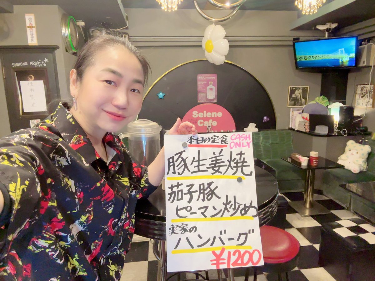 てんてん tweet media