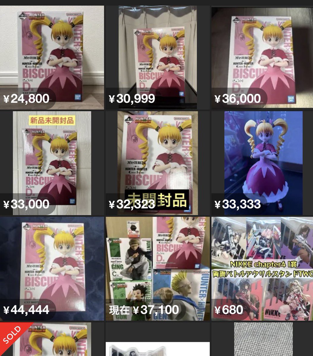 k42wKKihKBGTvXv's tweet image. ムキムキビスケが登場して前回のビスケ相場が恐ろしいことになってる😨

#HUNTER×HUNTER #ハンターハンター