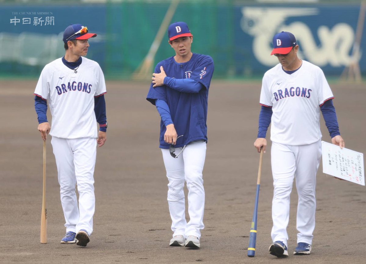 中日新聞写真部 tweet media