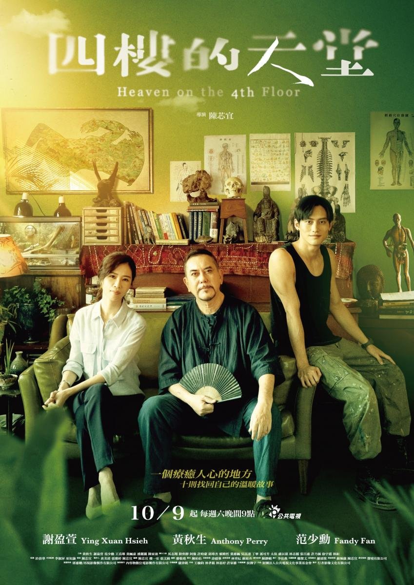 MN(ハイライ☕) tweet media