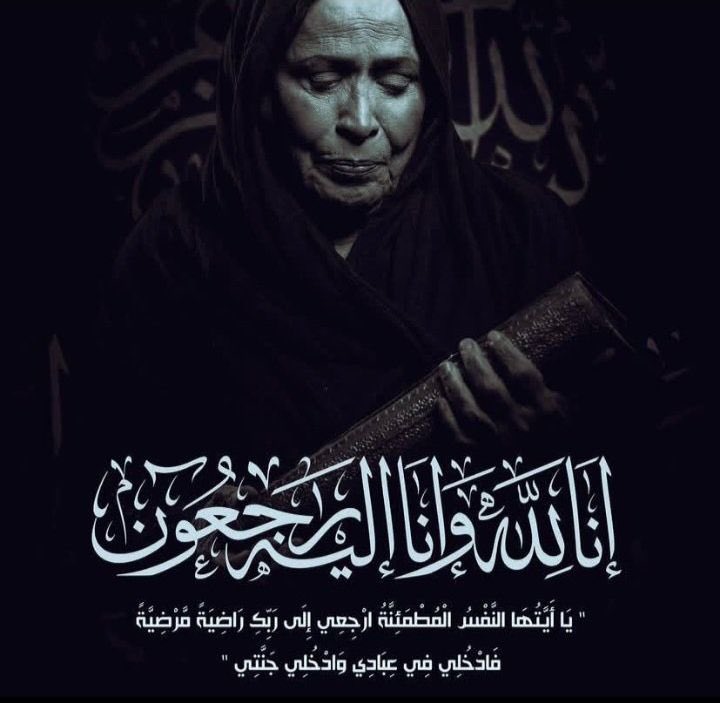 مجموعة انسان ❤️ tweet media