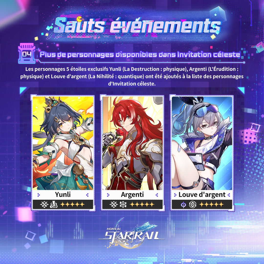 Honkai : Star Rail FR tweet media