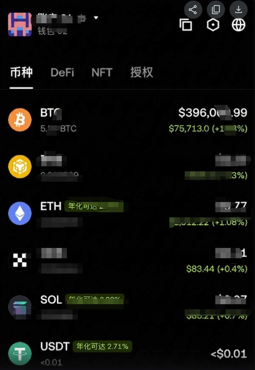 清风btc🔶BNB tweet media