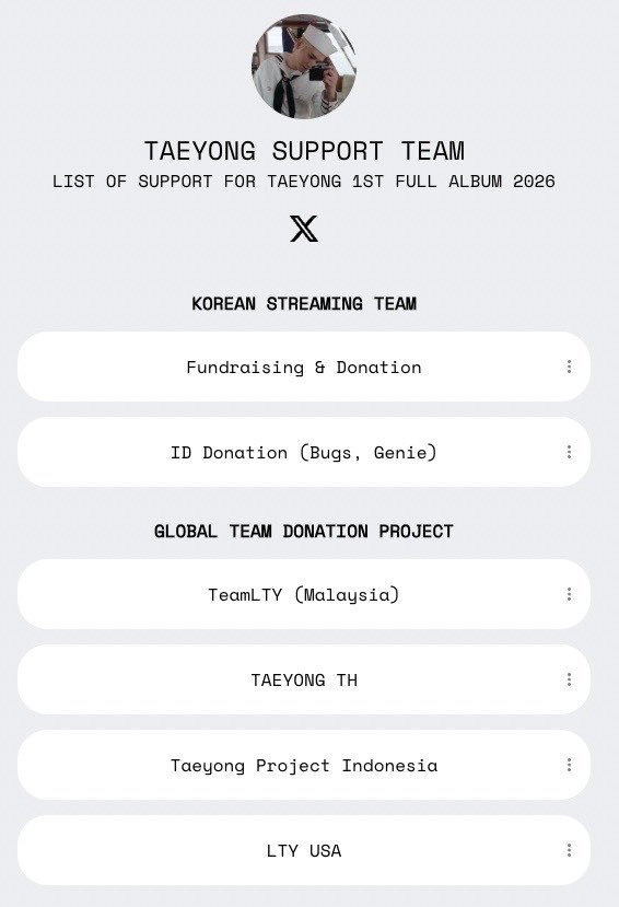 툥이 지켜 tweet media