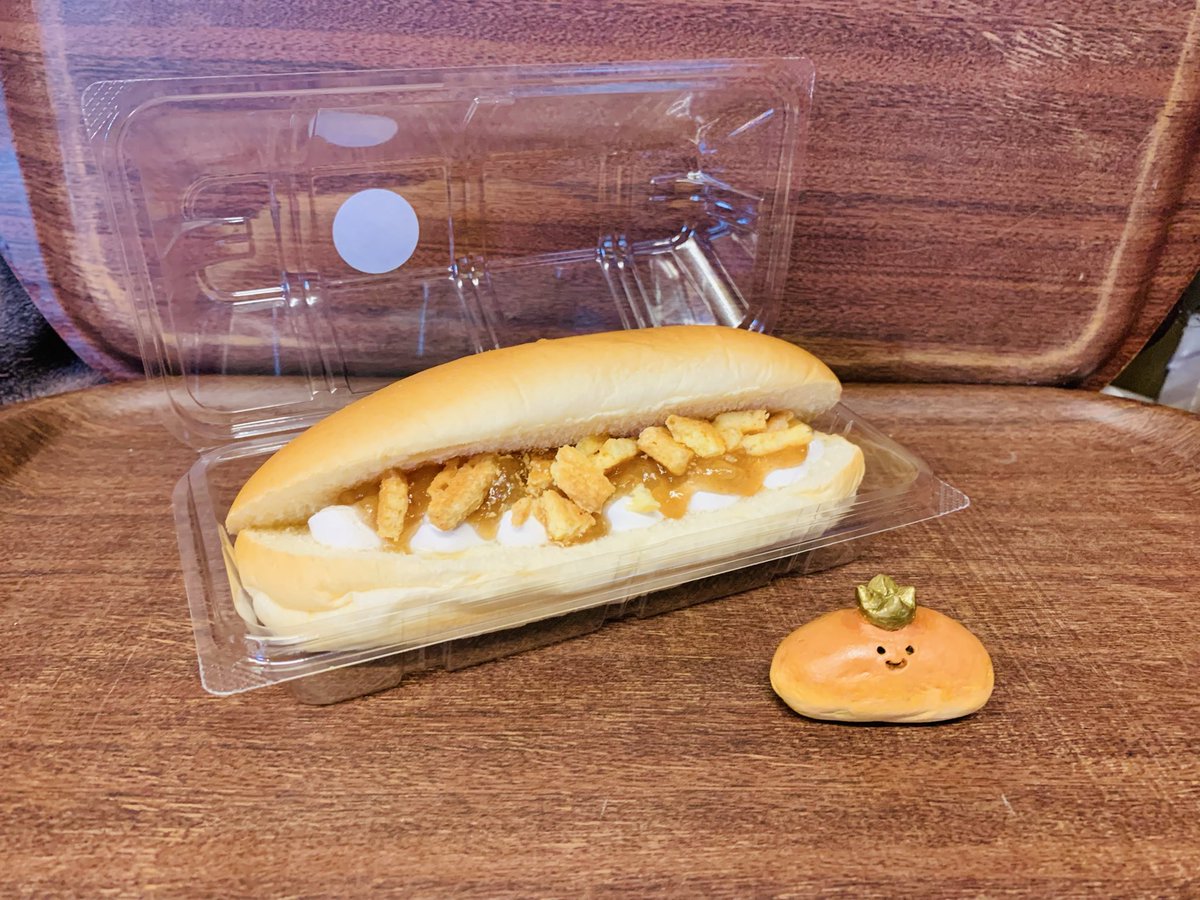 本日も元気に営業中！ぜひ、宝珠パンをご利用ください🌭🌭✨