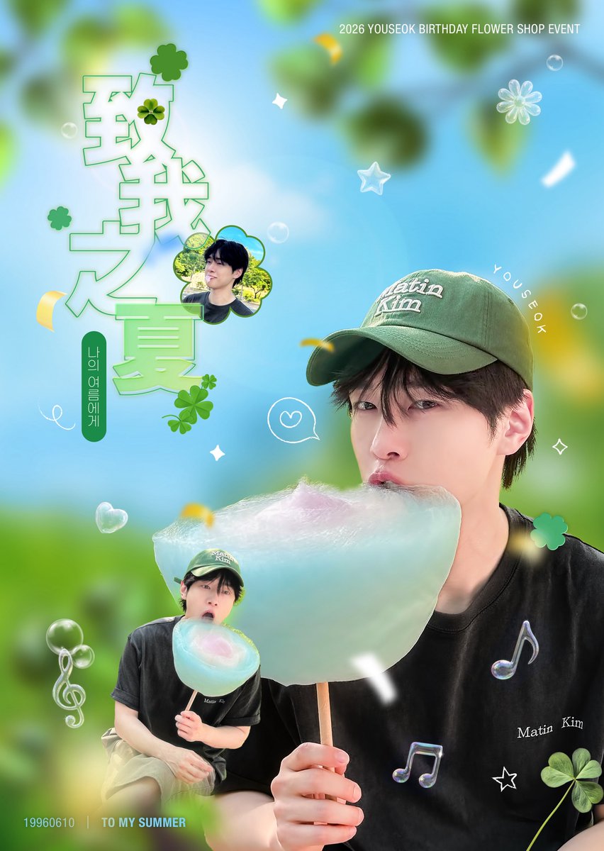 유성✨ tweet media